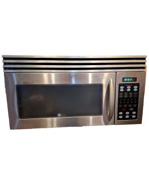 Maytag MMV5165AAS Microwave repair